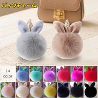 PlusNao（プラスナオ）のファッション雑貨/トラベルグッズ