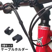 PlusNao（プラスナオ）の生活・季節家電/デジタル周辺機器