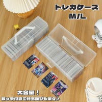 PlusNao（プラスナオ）のファッション雑貨/その他雑貨