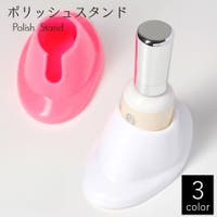 PlusNao（プラスナオ）のネイル/その他ネイル