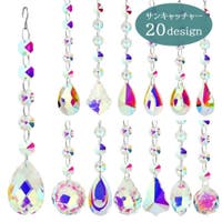 PlusNao（プラスナオ）の寝具・インテリア雑貨/その他寝具・インテリア雑貨