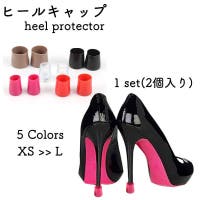 PlusNao（プラスナオ）のシューズ・靴/シューケアグッズ
