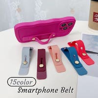 PlusNao（プラスナオ）の小物/スマホグッズ
