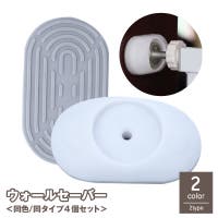 PlusNao（プラスナオ）のベビー/ベビー用品