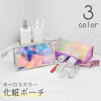 PlusNao（プラスナオ）のバッグ・鞄/ポーチ
