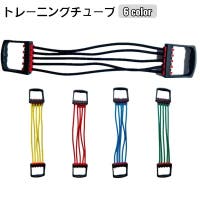 PlusNao（プラスナオ）のスポーツ用品/スポーツアクセサリー