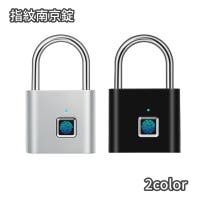 PlusNao（プラスナオ）のファッション雑貨/その他ホビー・ペット雑貨