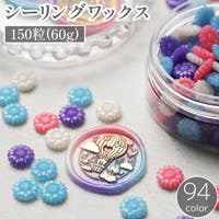 PlusNao（プラスナオ）の文具/その他文具