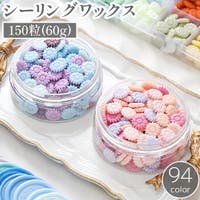 PlusNao（プラスナオ）の文具/その他文具