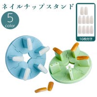 PlusNao（プラスナオ）のネイル・マニキュア/その他ネイル・マニキュア