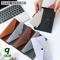 PlusNao（プラスナオ）のバッグ・鞄/ポーチ