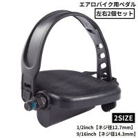 PlusNao（プラスナオ）のファッション雑貨/その他雑貨
