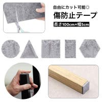 PlusNao（プラスナオ）の収納・家具/椅子・チェア