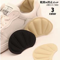 PlusNao（プラスナオ）のシューズ・靴/シューズクリップ・シューズアクセサリー