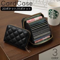 PlusNao（プラスナオ）の小物/カードケース