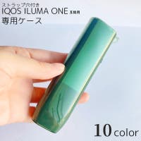 PlusNao（プラスナオ）のバッグ・鞄/シガレットケース