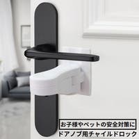 PlusNao（プラスナオ）のベビー/ベビー用品