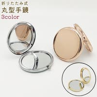 PlusNao（プラスナオ）の小物/その他小物