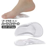 PlusNao（プラスナオ）のシューズ・靴/シューケアグッズ