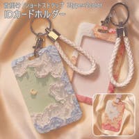 PlusNao（プラスナオ）の小物/パスケース・定期入れ・カードケース