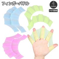 PlusNao（プラスナオ）のスポーツ/その他スポーツ