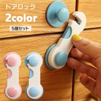 PlusNao（プラスナオ）のベビー/ベビー用品