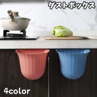 PlusNao（プラスナオ）の寝具・インテリア/その他寝具・インテリア