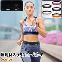 PlusNao（プラスナオ）のバッグ・鞄/ウエストポーチ・ボディバッグ