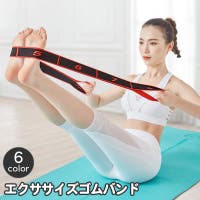 PlusNao（プラスナオ）のスポーツ用品/スポーツアクセサリー