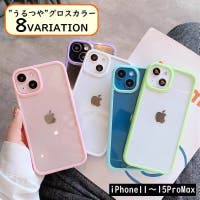 PlusNao（プラスナオ）の小物/スマホケース