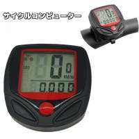 PlusNao（プラスナオ）のアウトドア/自転車・サイクリング