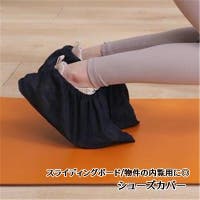 PlusNao（プラスナオ）のシューズ・靴/シューズアクセサリー