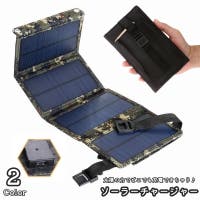 PlusNao（プラスナオ）の小物/スマートフォン・タブレット関連グッズ