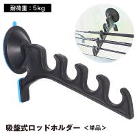 PlusNao（プラスナオ）のスポーツ用品/その他スポーツ