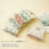 PlusNao（プラスナオ）の文具/手帳・カレンダー