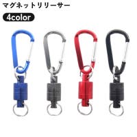 PlusNao（プラスナオ）のスポーツ用品/その他スポーツ