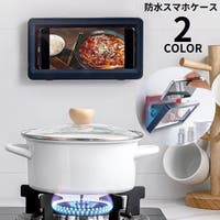 PlusNao（プラスナオ）の小物/スマホケース