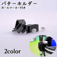 PlusNao（プラスナオ）のスポーツ用品/ゴルフ