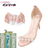 PlusNao（プラスナオ）のシューズ・靴/シューケア用品