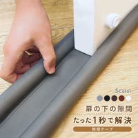 PlusNao（プラスナオ）のファッション雑貨/その他雑貨