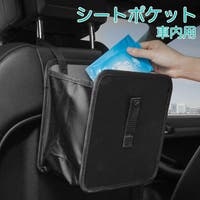 PlusNao（プラスナオ）のファッション雑貨/その他雑貨