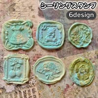 PlusNao（プラスナオ）の文房具/その他文房具