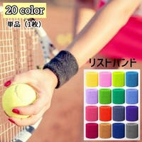 PlusNao（プラスナオ）のスポーツ用品/スポーツアクセサリー