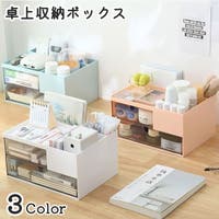 PlusNao（プラスナオ）のファッション雑貨/その他ホビー・ペット雑貨