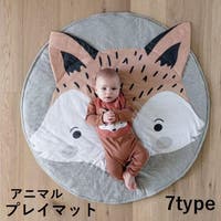 PlusNao（プラスナオ）の寝具・インテリア/寝具