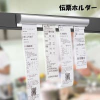 PlusNao（プラスナオ）の文具/その他文具