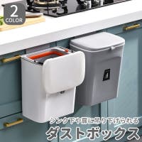 PlusNao（プラスナオ）の寝具・インテリア/その他寝具・インテリア