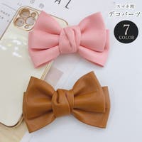 PlusNao（プラスナオ）の小物/スマートフォン・タブレット関連グッズ