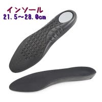 PlusNao（プラスナオ）のシューズ・靴/シューケア用品