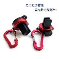 PlusNao（プラスナオ）のスポーツ/その他スポーツ